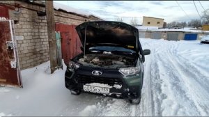 NIVA TRAVEL! МЕНЯ НАПУГАЛ КОВРИК!