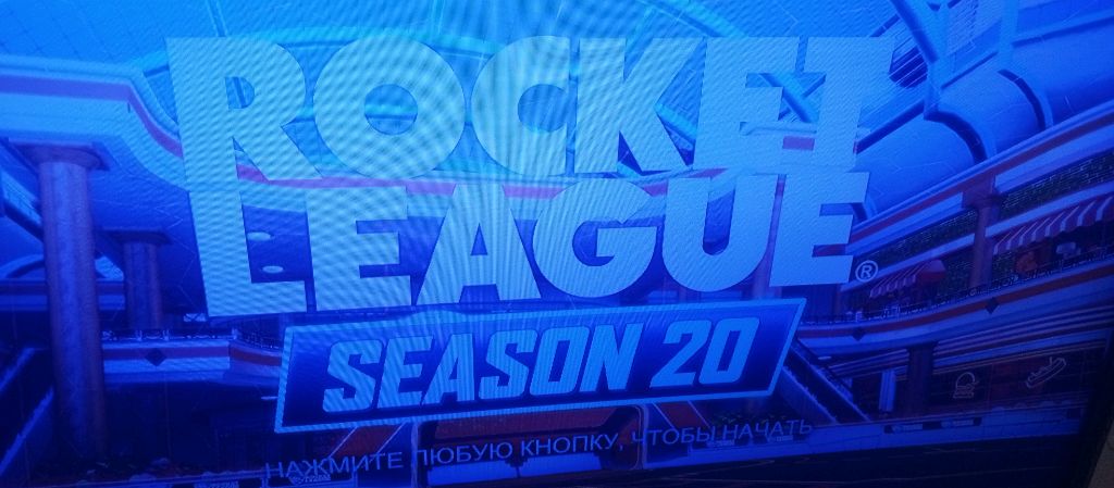ТРАНСЛЯЦИЯ: Rocket League 20 СЕЗОН