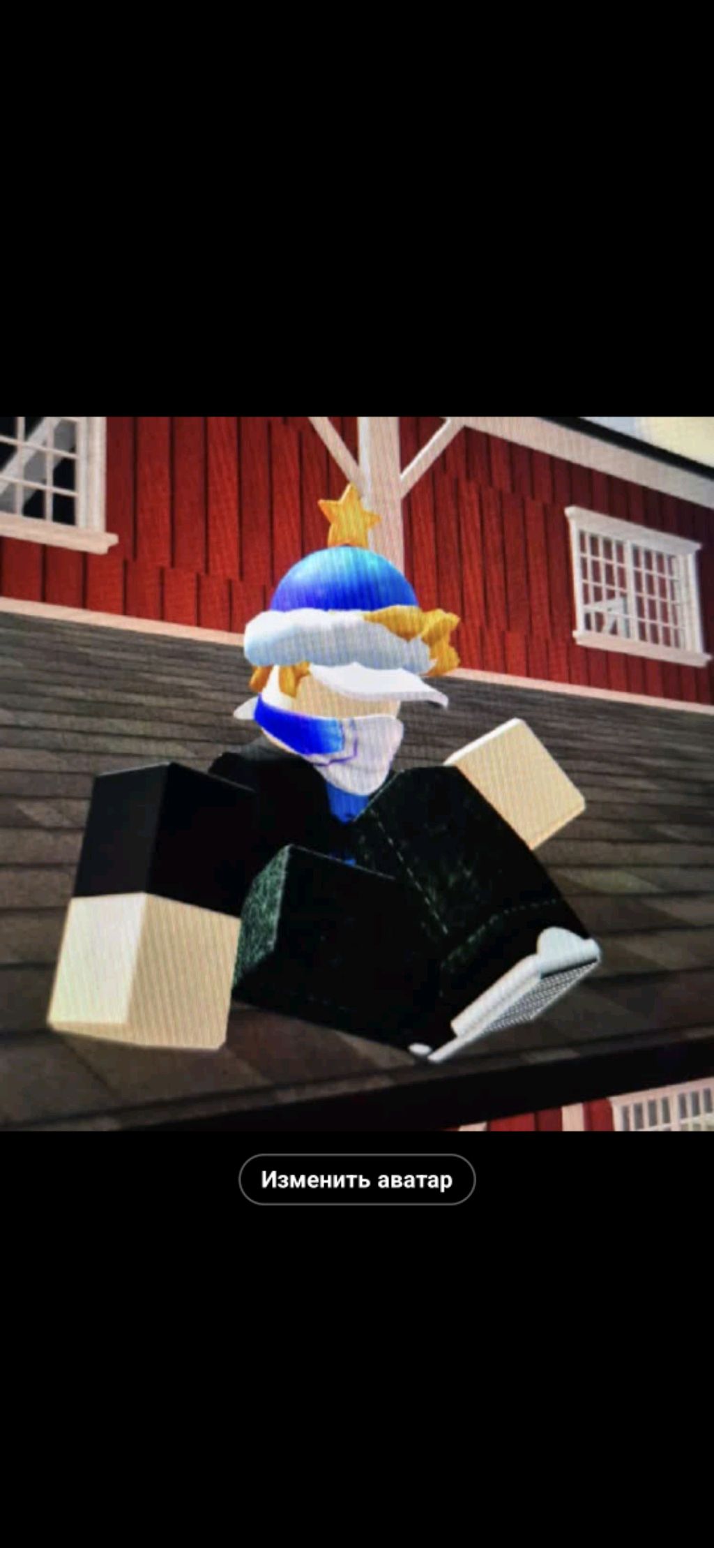 67