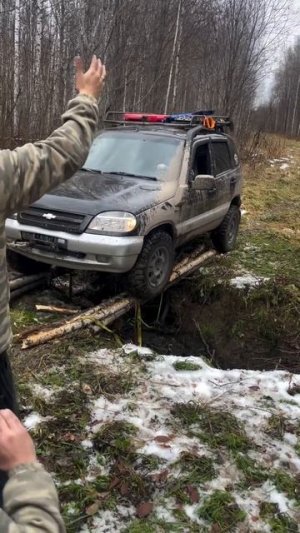 Переправа 💪