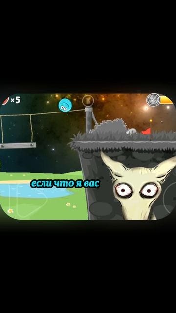 Красный шарик мод ред бол сиреноголовый 4 уровень смотреть онлайн