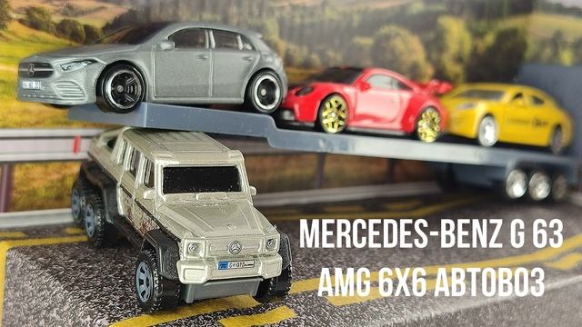 MERCEDES-BENZ G 63 AMG 6X6 АВТОВОЗ смотреть онлайн