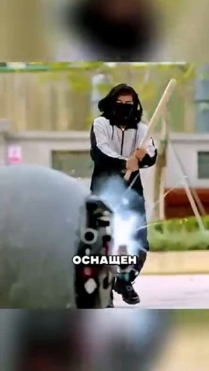 Мото-терминатор