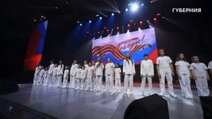 Гимн «Герой будущего времени» - Группа «Голоса Победы»