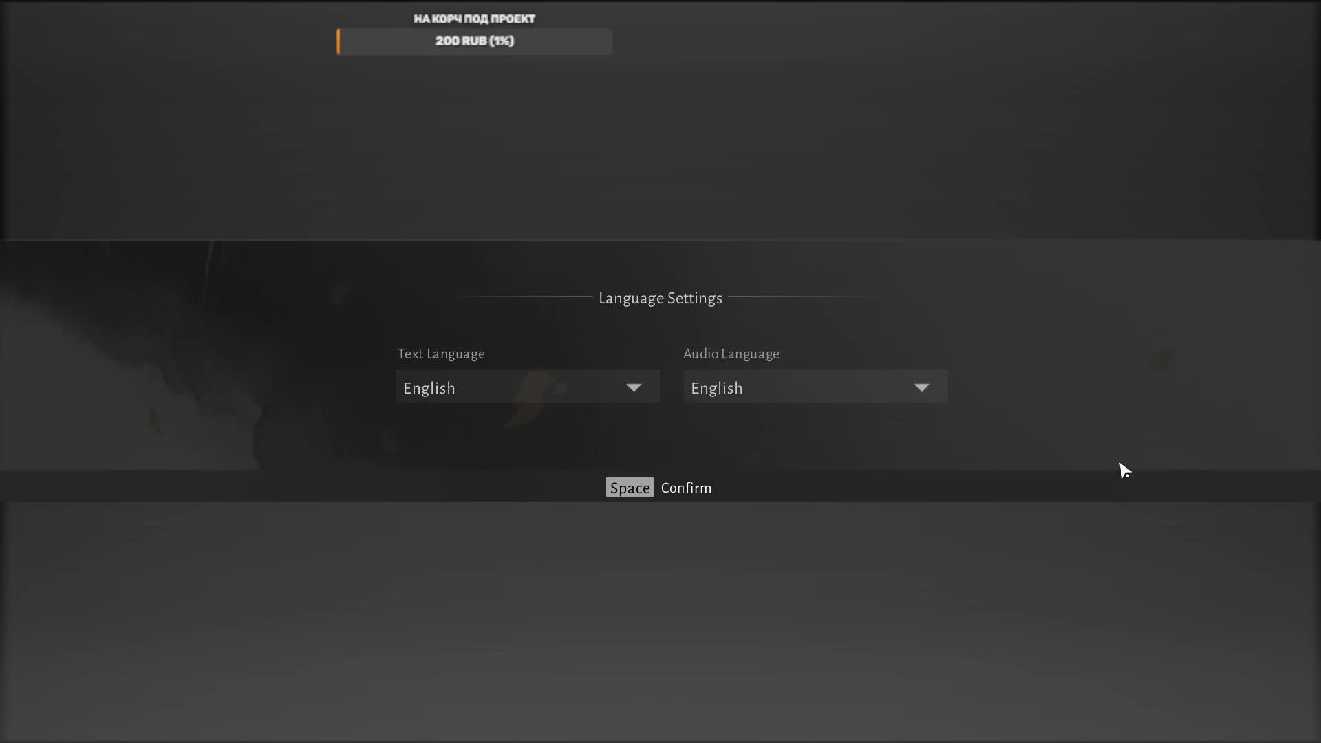 Where Winds Meet первый взгляд