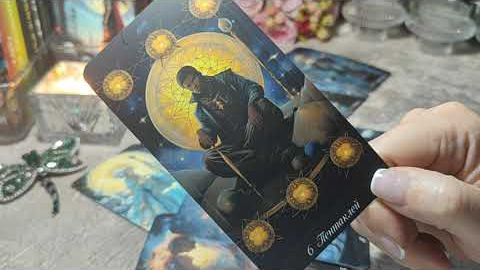 🔮✨️ЭТО ПРОИЗОЙДЁТ УЖЕ СОВСЕМ СКОРО💯 смотреть онлайн