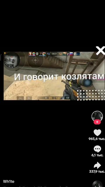 1744.mp4 смотреть онлайн