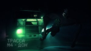 ТРАССА М4 ДОН - Roblox Фильм