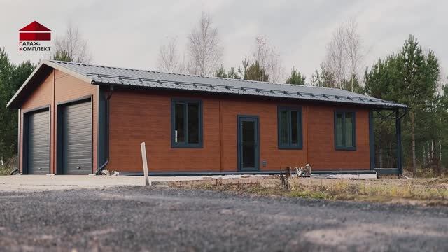Гараж с навесом из сэндвич панелей | Ступино, Московская область | гараж комплект 2025 смотреть онлайн