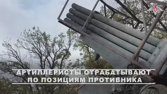 войск «Запад» накрыли огнем подразделения ВСУ на Краснолиманском направлении. смотреть онлайн