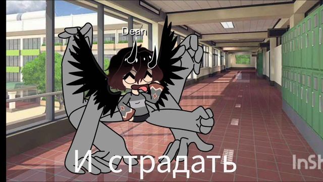 ✨✨✨💩💩 смотреть онлайн