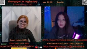 Ничего не слышала, ничего не видела, ничего не знает.😔🤷🤦