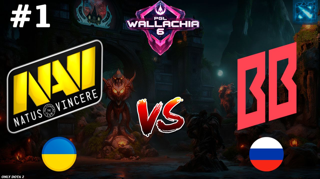 ГЛАВНЫЙ МАТЧ ДНЯ | NaVi vs BB #1 (BO3) PGL Wallachia S6 смотреть онлайн