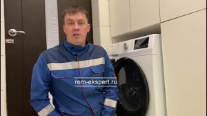 Ремонт Сантехники