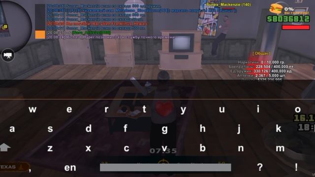 SK смотреть онлайн