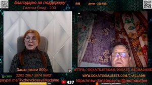 Сколько веревочке ни виться, всё равно будет конец.🙏💪✌