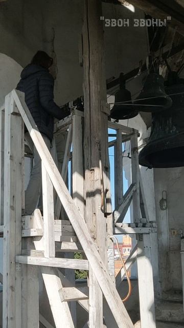 Артем Лалов, колокольный звон в Свято-Георгиевском соборе, г.Калуга, 2025 смотреть онлайн