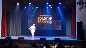 Приморский мой край