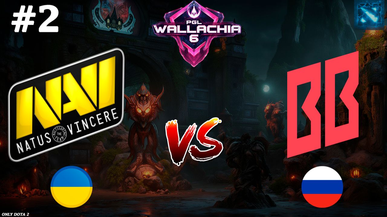 ОНИ СДЕЛАЛИ НЕВОЗМОЖНОЕ | NaVi vs BB #2 (BO3) PGL Wallachia S6 смотреть онлайн