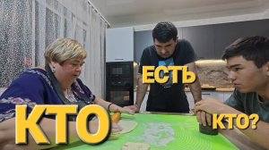 Обзор от 15 ноября 2025 года. Бризоль, печеньки. 🫔🥠