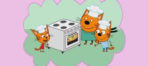 Три Кота Мультфильм Пицца