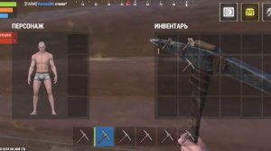 ❤рейд кирками в оксайд видио+ стрим ❤окупу????)