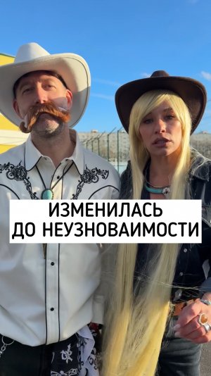 ШОК КОНТЕНТ