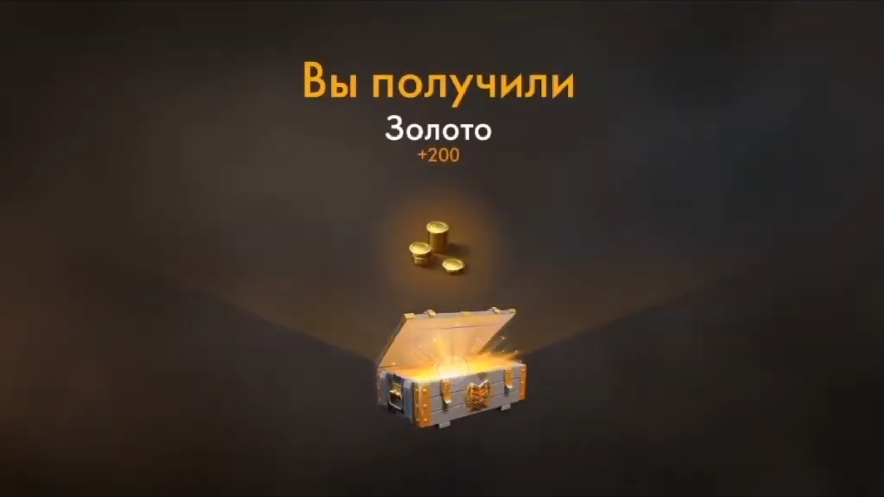 Ящики с новым годом смотреть онлайн