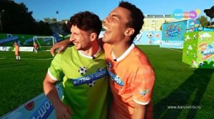 Карусель Анонс Активные выходные (18.09.2024)