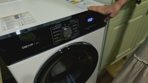 2023-10-16 ОБЗОР СТИРАЛЬНОЙ МАШИНЫ DEXP WM-T868DMA-WB. СУШИЛЬНОЙ МАШИНЫ DEXP DM-8DWI-WB. ЧАСТЬ 2