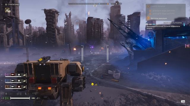 HELLDIVERS 2 иллюминаты = а вот и они