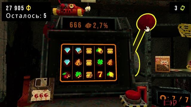 CloverPit 2025-10-06 12-14-14