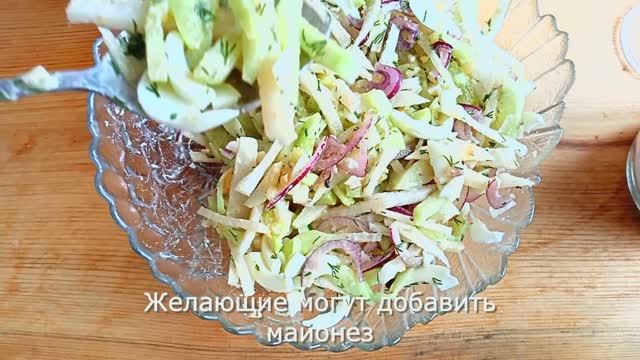 Салат дайкона с огурцом Витаминный зимний салат Это просто смотреть онлайн