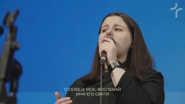 Бога благослови смотреть онлайн