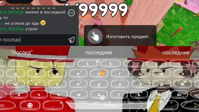 1000013179.mp4 смотреть онлайн