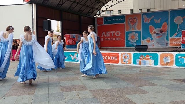 20250605_170907 Лето в Москве - Светлые грезы смотреть онлайн