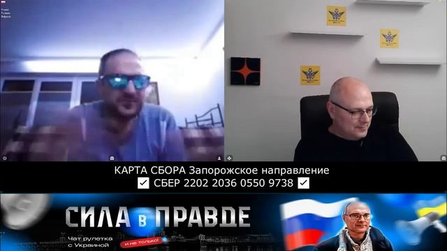 ВОТ ТАКИЕ МЫ ПРОПАГАНДИСТЫ! смотреть онлайн