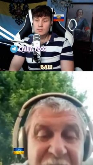 ГЕНЕРАЛ САНДЕРС О УКРАИНЕ