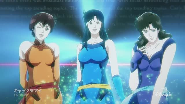 Cat's♥Eye: Ending смотреть онлайн