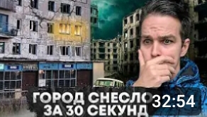 Самый большой город-призрак СССР Ленинакан Как выживают люди после землетрясения.