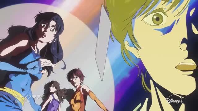 Cat's♥Eye: Opening смотреть онлайн