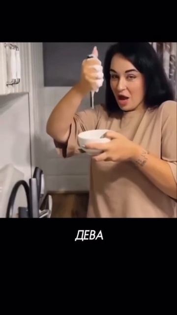 Узнали себя?😁 смотреть онлайн