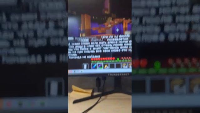 играем на рв смотреть онлайн