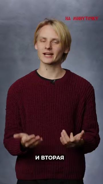 С Первой сотней!
