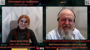 Помощь для окраинцев превратилось в обязательство.🙏💪✌