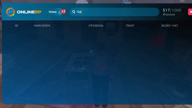 SK смотреть онлайн