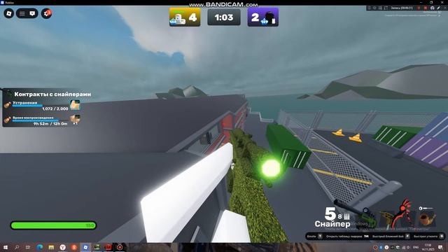 RIVALS // 1v1 (мое первое видео)