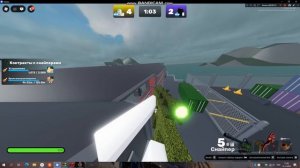 RIVALS // 1v1 (мое первое видео)