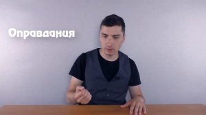 У кого никогда не получится бросить пить?