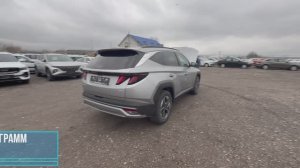 ДЕШЕВЛЕ ЧЕМ У НАС НИГДЕ НЕ БУДЕТ! За сколько сейчас мы отдаем новые HYUNDAI TUCSON 2024 и 2025 годы